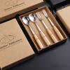 4Pcs Stainless Wooden Handle Cutlery Set Portable Tableware Knife Fork Spoon Chopsticks Fashionable Kitchen Utensils