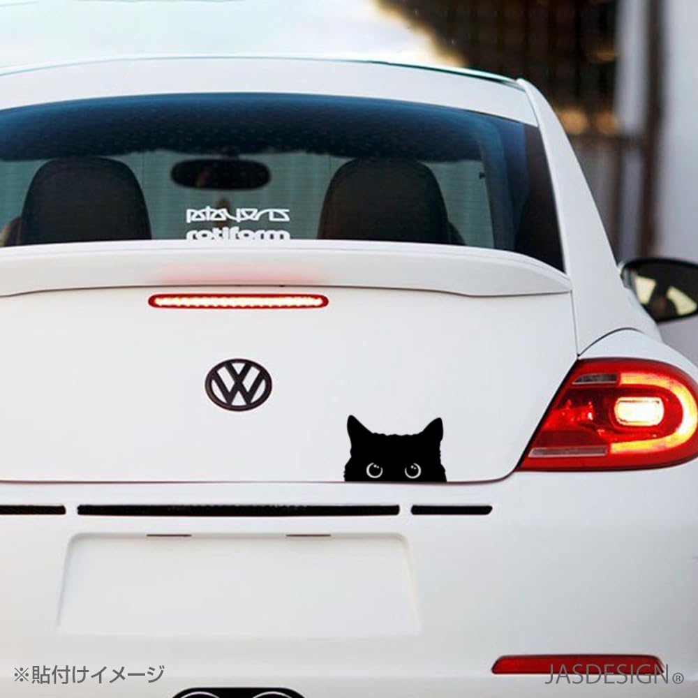 JASDESIGN Cat Sticker Car Car Sticker Cat Motorcycle Helmet Hiding