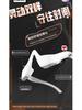 EMS Microcurrent Eye Massager: Dark Circle Reducer & Eye Beautifier