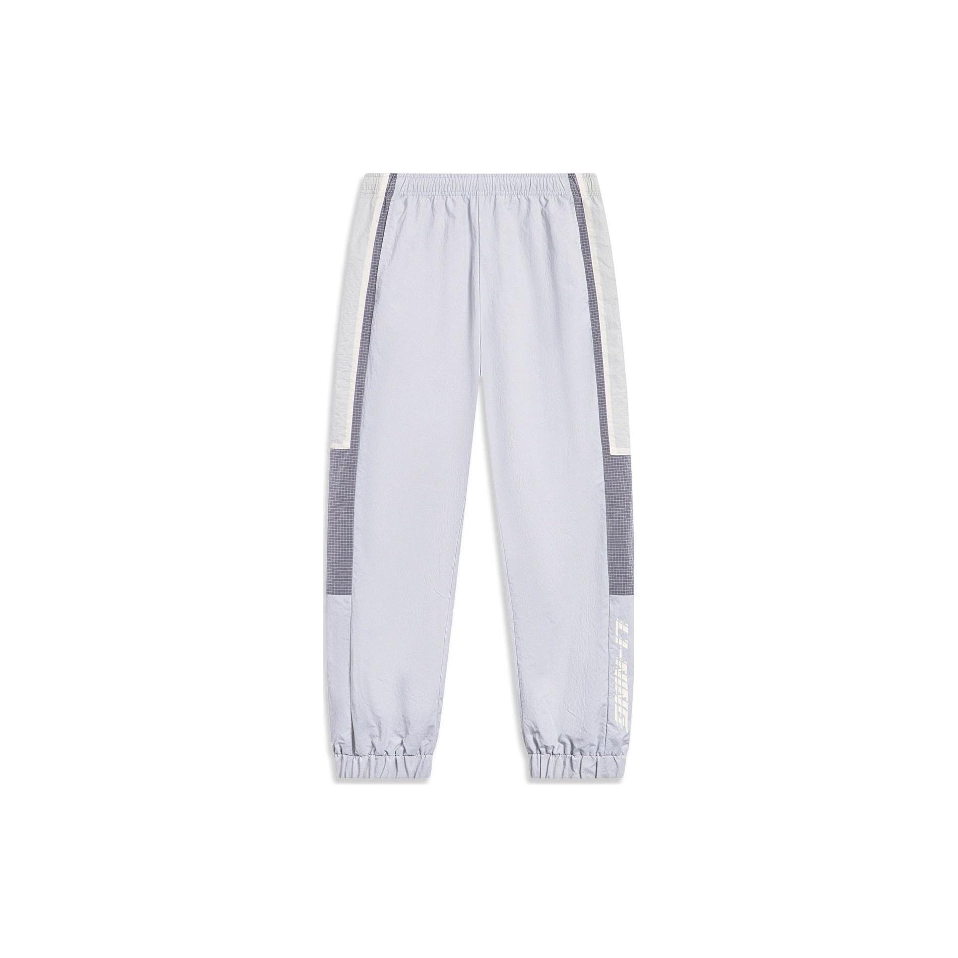 Li-Ning Sports Style Sweatpants Grey White Men s AYKT405-4 XXXL