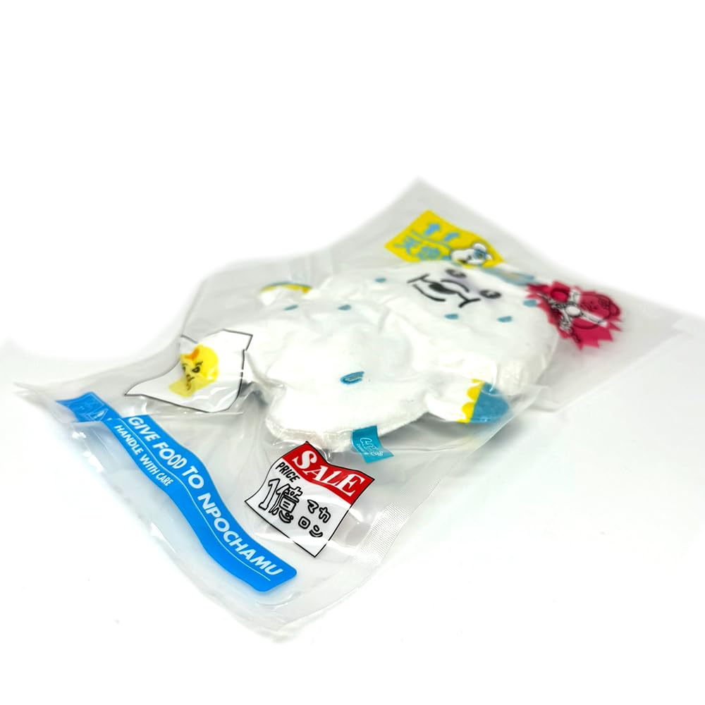 Npochamu Compressed Shipping Plush Mascot Official Merchandise Approx. 19cm (Npochamu)