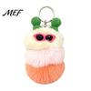 Soft Caterpillar Key Holder Plush Sunglasses Keychain, Backpack Purse Toy Keychain Bag Charm, Colorful Stuffed Keyring Pendant Charm