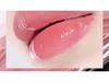 AZTK MJ02 Lip Jelly: Moisturizing, Mirror-Gloss Lip Balm for a Pure, Shiny, and Luminous Look.
