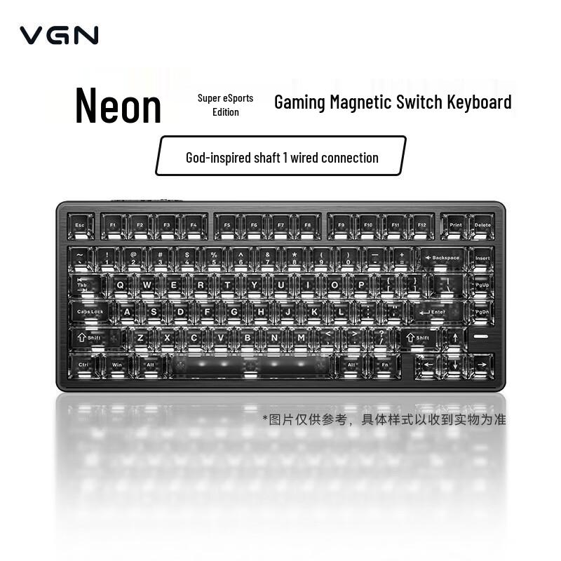 VGN Neon Series RT E-sports Magnetic Switch Gaming Keyboard