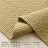 Nippon Chuko nubi Korean Traditional Quilting 7mm Stitch 130cm x 150cm Sand Fabric, Width, Cut, Beige, NBY307-58