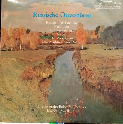 Disque vinyle ORCHESTER DES BOLSCHOITHEATERS JE Ouvertures russes 826161 MELODIA ETERNA 1974 Allemand Dem Classique Occasion