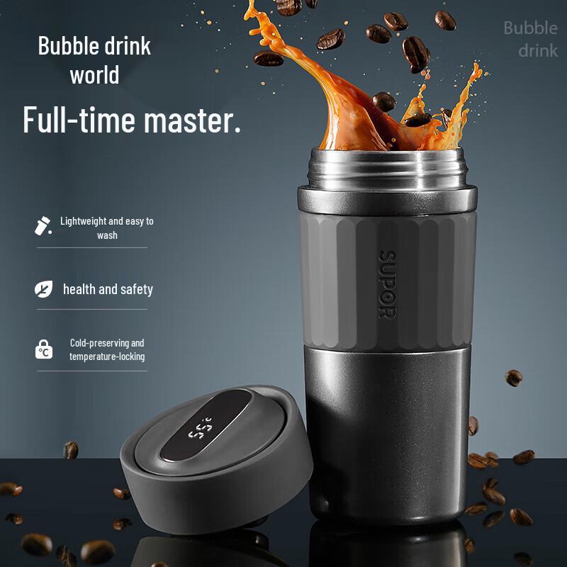 Supor Smart Temperature Display Vacuum Insulated Mug