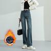 Bas (Vêtements pour femmes) – Jeans