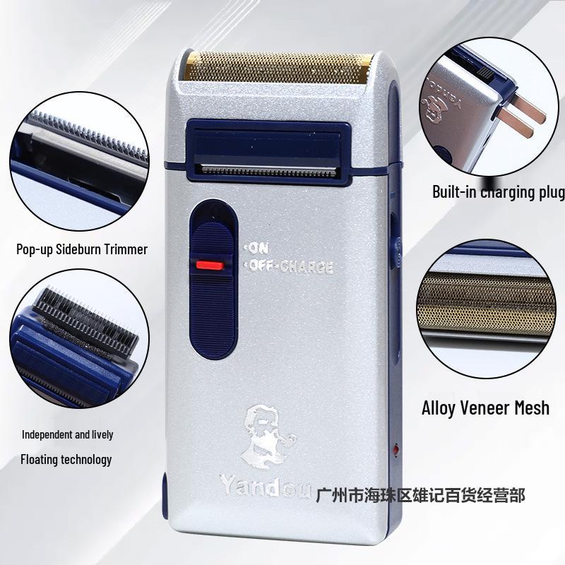 Second Gen Multi-Functional Metal Reciprocating Rechargeable Shaver for Men