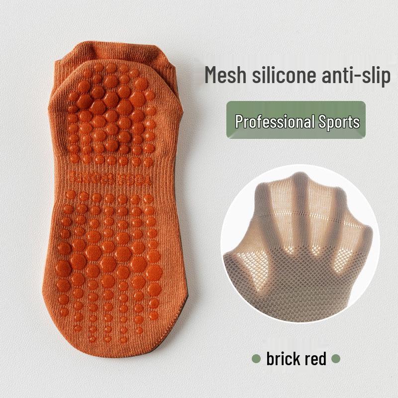 

Женские нескользящие сетчатые носки для йоги - дышащие летние носки для пилатеса и бега