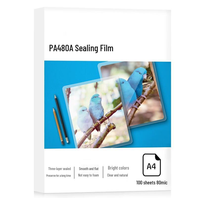 Xunhuo Transparent Laminating Film CN plug (adapter included)