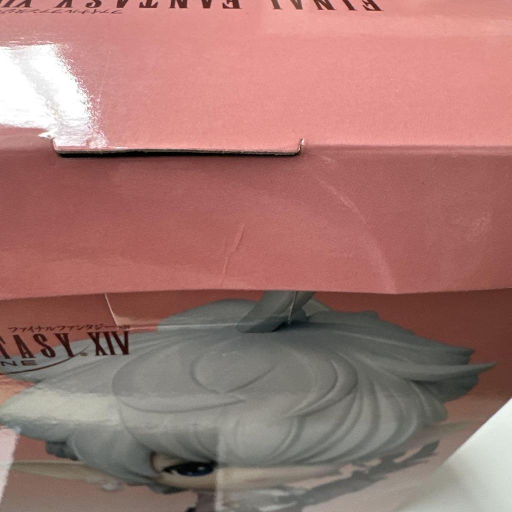 [USED] Alisaie figure (Minion ver.)