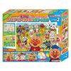 Agatsuma Anpanman Genius Brain STEP UP Playable Jigsaw Puzzle 2