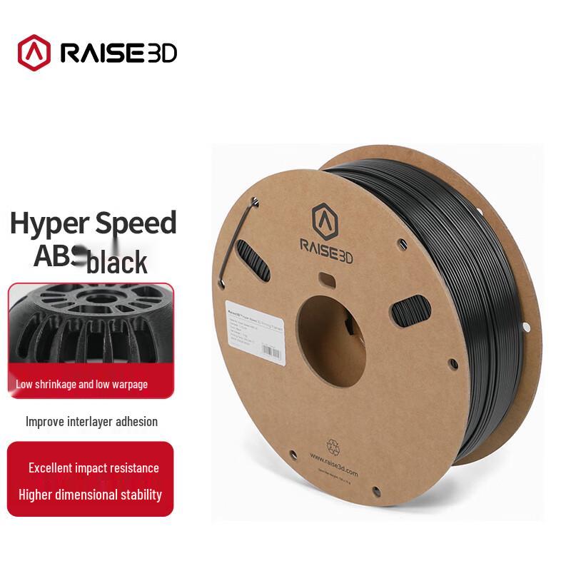 Raise3D Hyper Speed ABS V2 3D Printer Filament