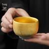 Songyun Luohan Gold Oil Drop Teacup Gift Set