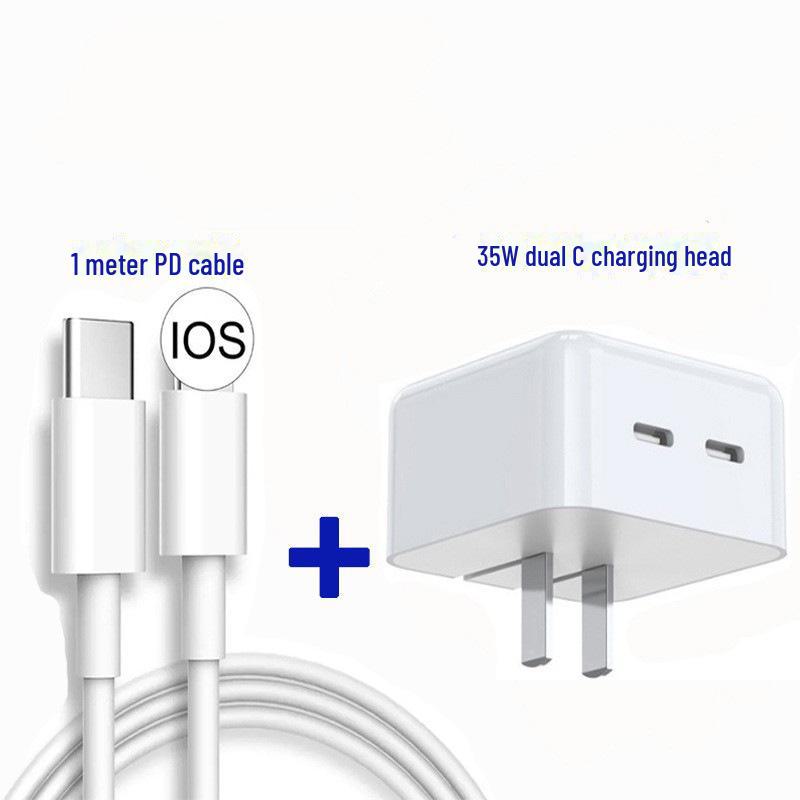 35W Dual Type-C PD Fast Charger for iPhone 13 and Tablet Devices