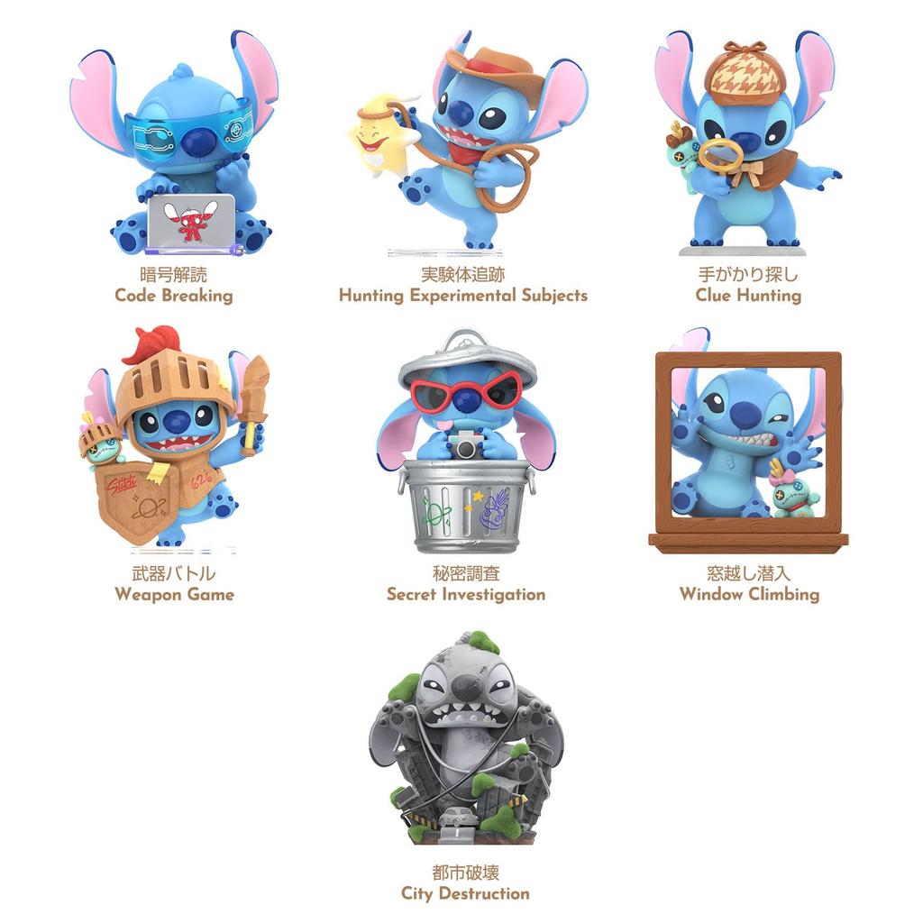 TOP TOY Disney "Stitch City Adventure" Series [Assorted Box of 6] Blind Box Figures, Soft Vinyl Toys, Gift for Birthdays, Christmas, and Disney