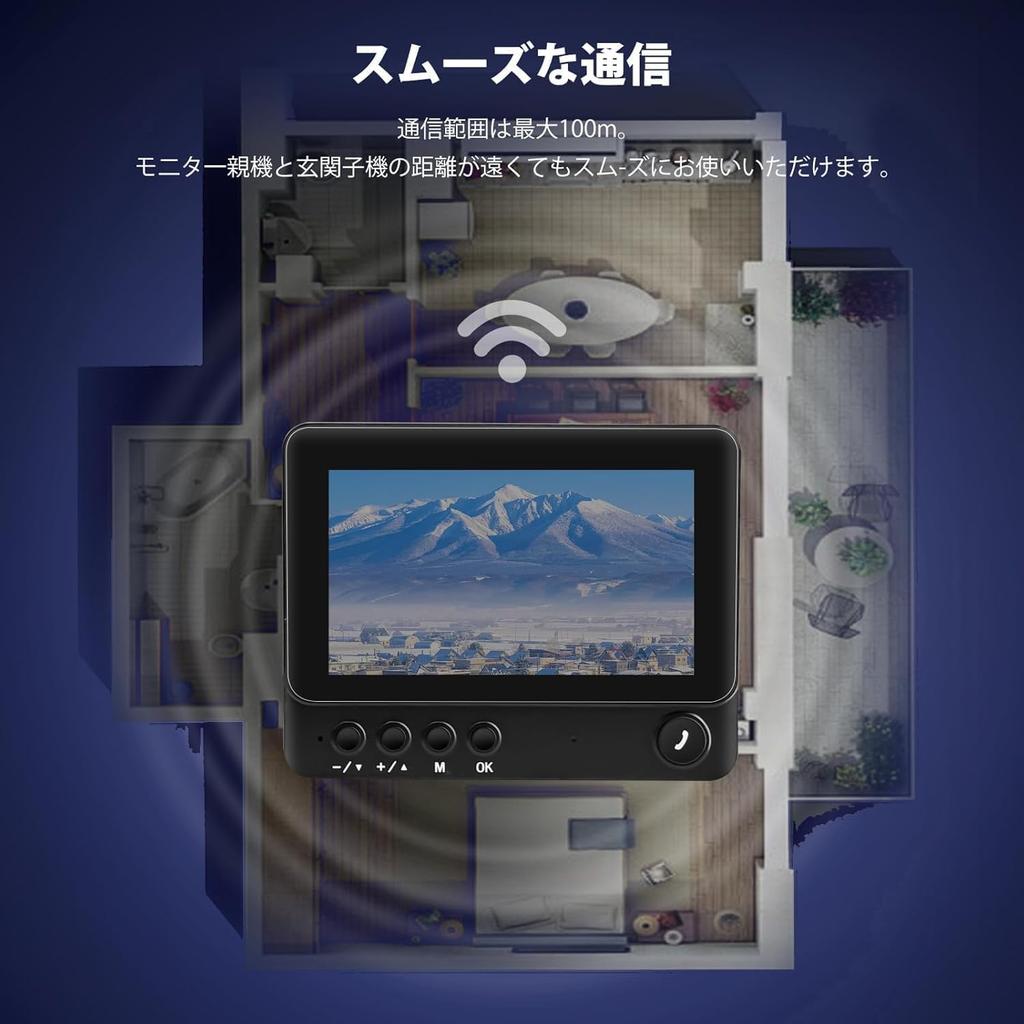 Video Door Phone with No Installation Wireless Intercom Wide Angle Waterproof Camera, Required, [Two-Way Calling/Automatic Recording/Night Vision],