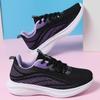Sneakers Womens Summer Non Slip Soft Soled Mesh Breathable Casual Shoes Running Light Travel Men Athletic Outdoor Gym Training S