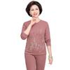 Women's Winter Floral Long-Sleeve Pullover