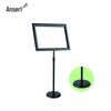 Ansai Rui A3 Vertical 'Mask Required' Safety Display Stand