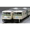Tomytec TOMIX N Gauge JR 185-200 Series Hamakaiji Odoriko Color Reinforced Skirt Set, Model Train, 98880
