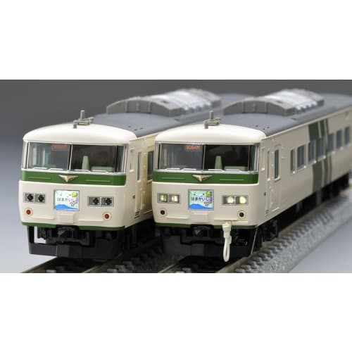 Tomytec TOMIX N Gauge JR 185-200 Series Hamakaiji Odoriko Color Reinforced Skirt Set, Model Train, 98880