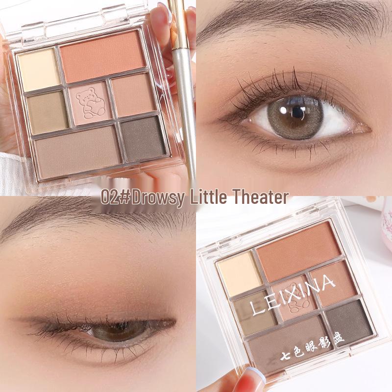 Lacyina Sieben-Farben-Lidschattenpalette: Schimmernde & Matte Erdtöne für Kontur & Rouge. Perfekt für Anfänger.