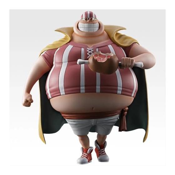 Ichiban Kuji One*Piece Red Hair Pirates D Prize Lucky Lou MASTERLISE EXPIECE Figure
