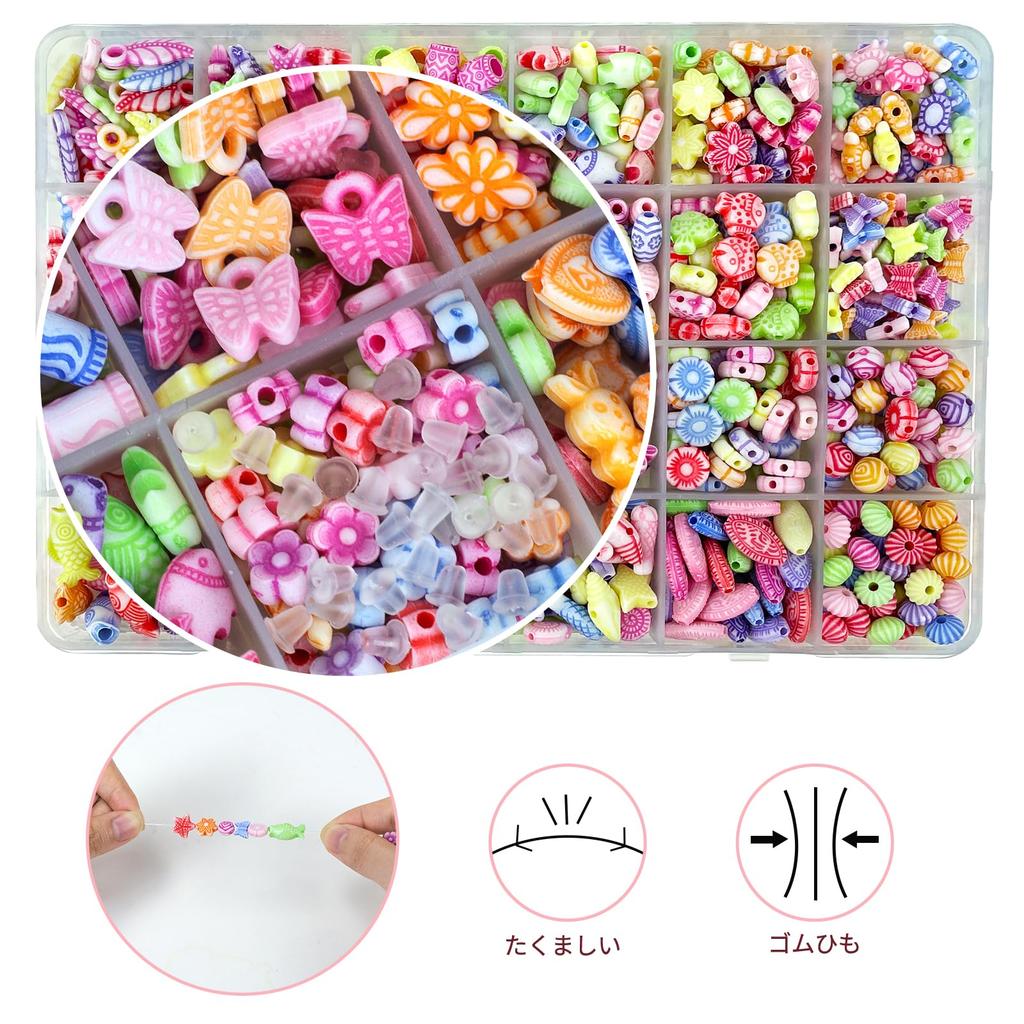 Bead Toys DIY Accessories for Handmade Colorful Approximately 450 24 Storage Case Birthday Toy Girls, Necklaces, Bracelets, Crafts, Kit, Stringing,