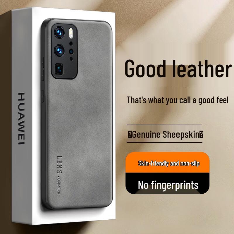 Shiyong Huawei Leather Texture Phone Case