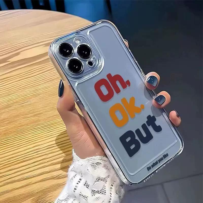 Retro Text Quote Clear Phone Case, Aesthetic Minimal Typography Shockproof Soft Protective Cover for iPhone