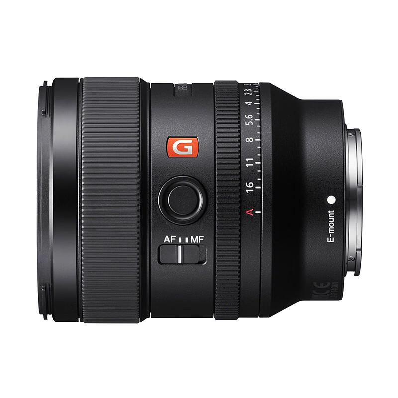 Sony FE Full-Frame Lenses & Teleconverters