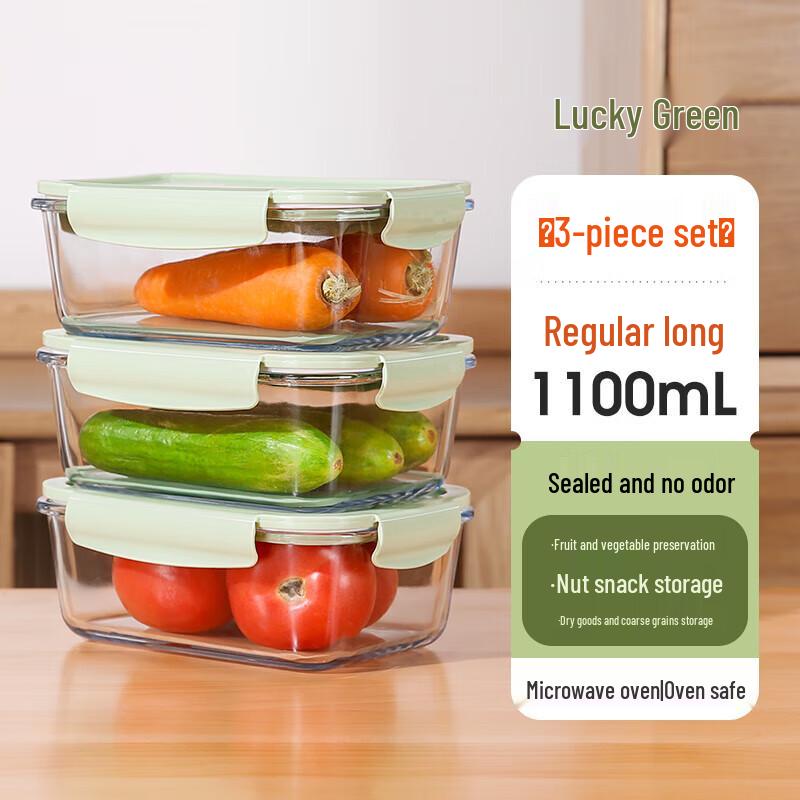 Huihuang H Glass Food Storage Container