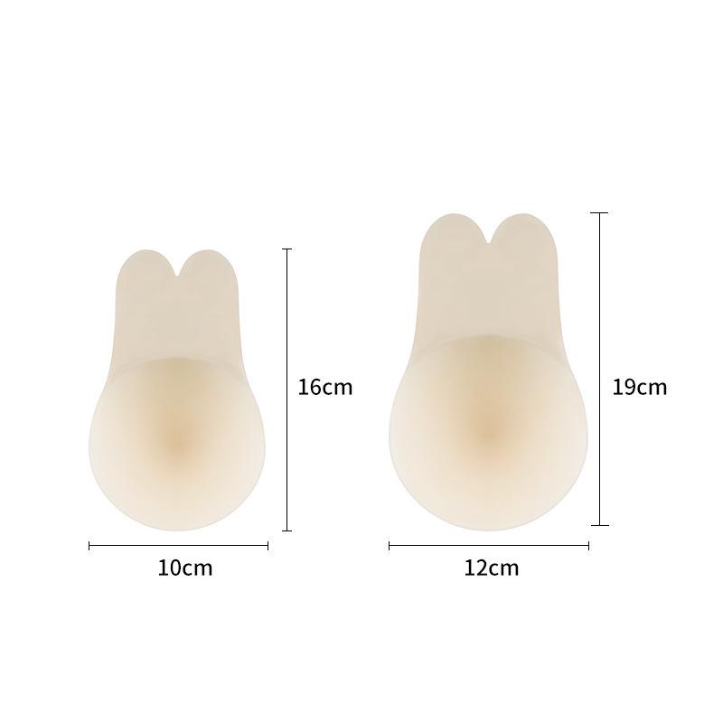 Silicone Invisible Seamless Push-Up Bunny Ears: Ultra-Thin Anti-Sagging Breast Lift Nipple Covers
