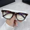 Unisex Black Frame Anti-Blue Light Eyeglasses for Slimming Square Faces