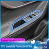 Chery Tiggo 5X (2020-2025) Dashboard Protective Film & Console Sticker