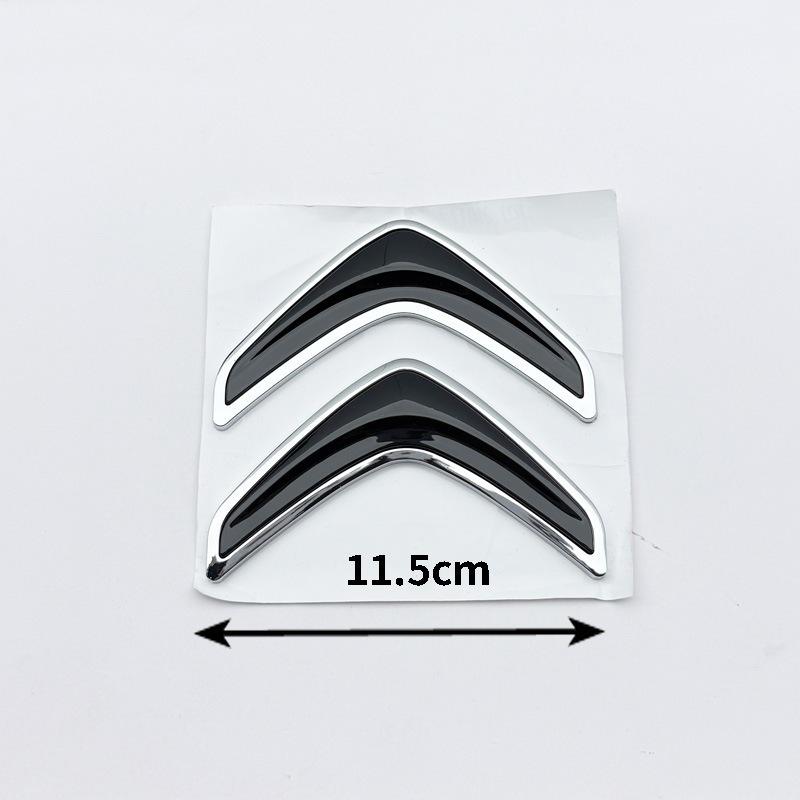Citroen C4 C5 DS5 LS DS6 Rear Logo English Letter Sticker