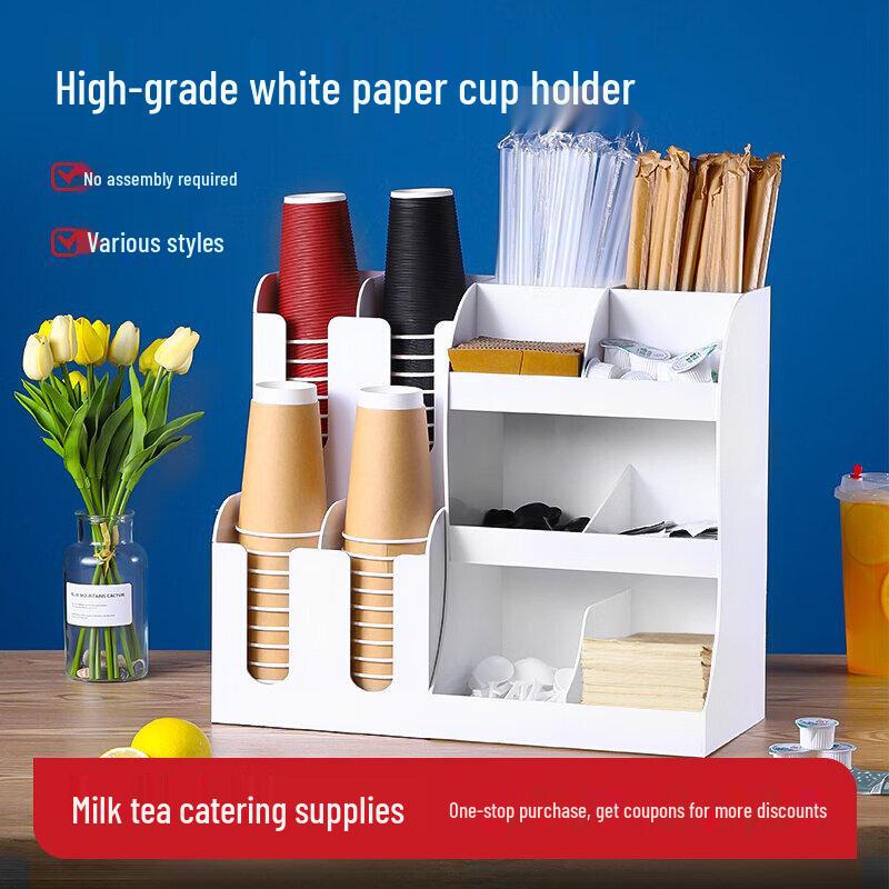 Shuang Jun Ma Acrylic White Bar Counter Organizer