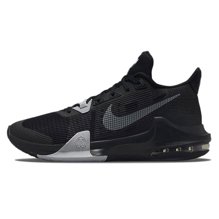 Nike Air Max Impact 3 Black Wolf Grey Men s DC3725-003 EU 40.5