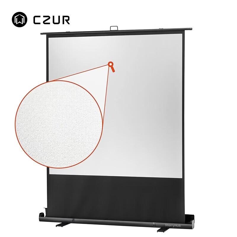 CZUR 100-inch Electric Hydraulic Floor-Pull Projector Screen