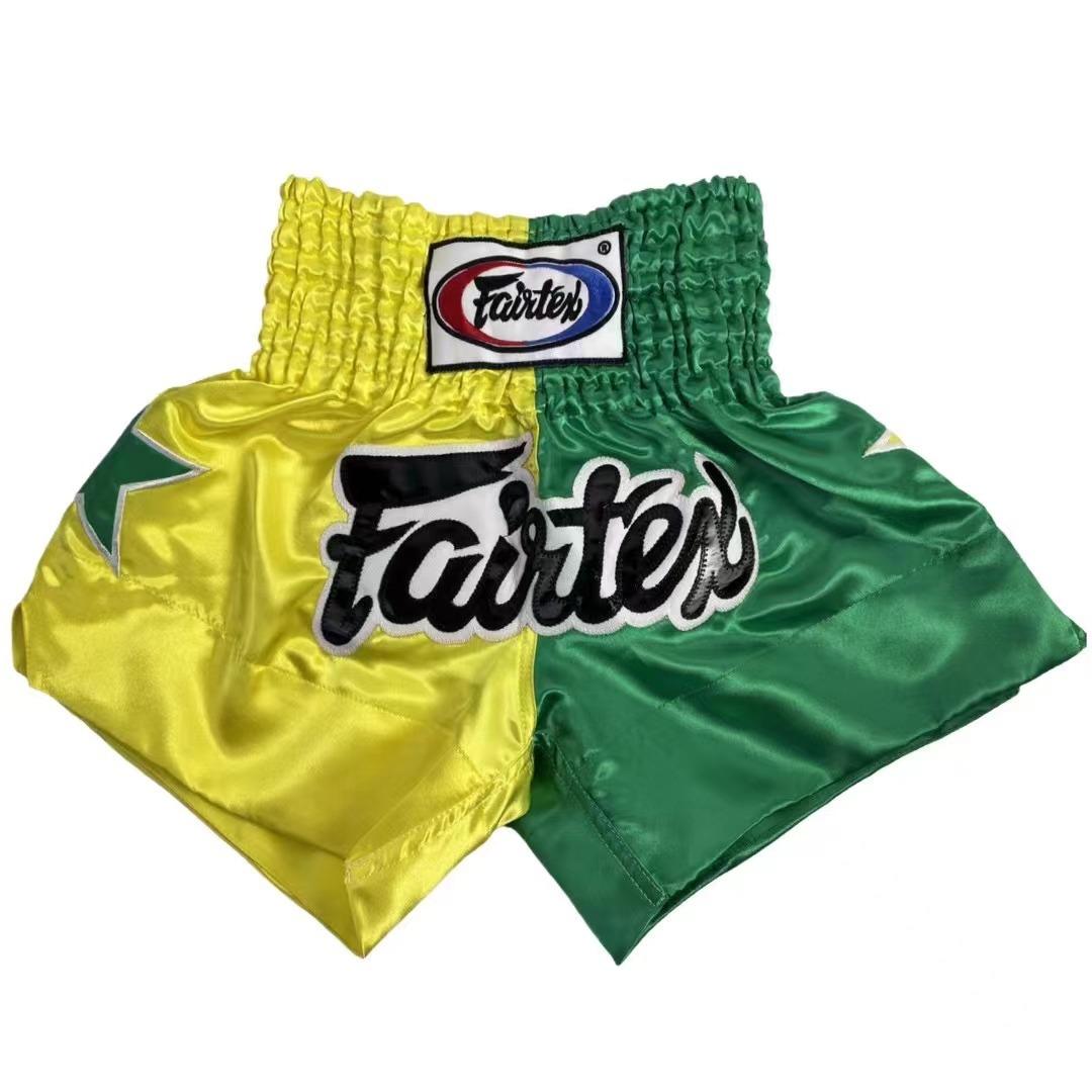 2026 New Boxing Training MMA Shorts