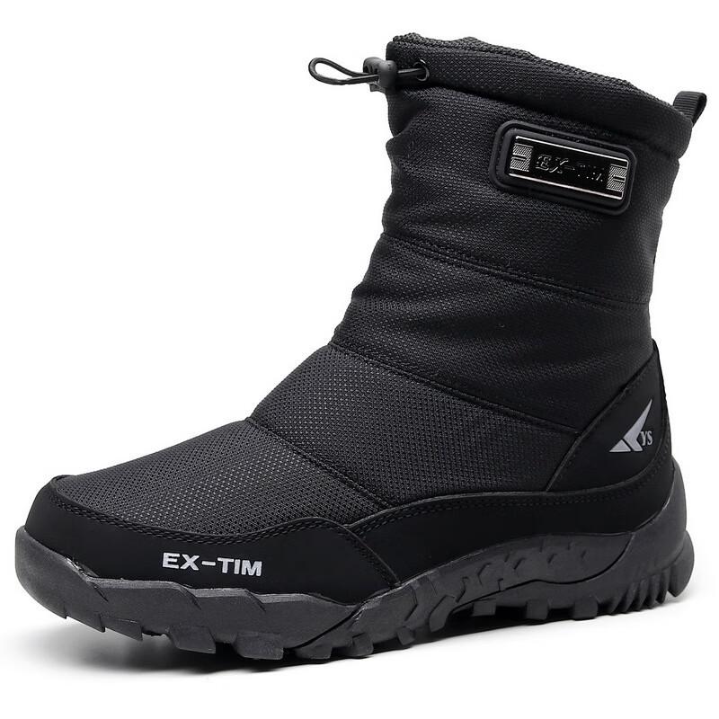 Men s Outdoor Fleece-Lined Winter Boots 39-40