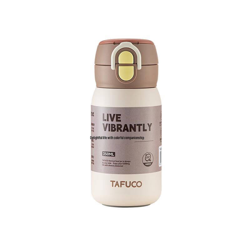 TAFUCO 350ml 316 Stainless Steel Insulated Thermos