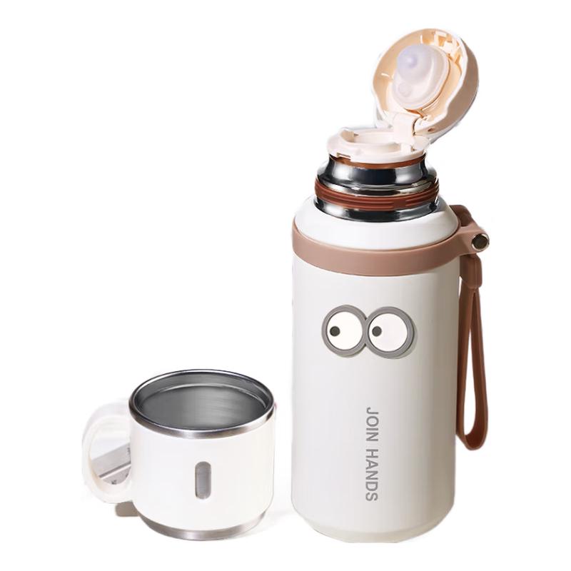 Sidomi Women s Large Capacity Insulated Tea Mug