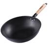 Kambach 32cm Refined Iron Wok