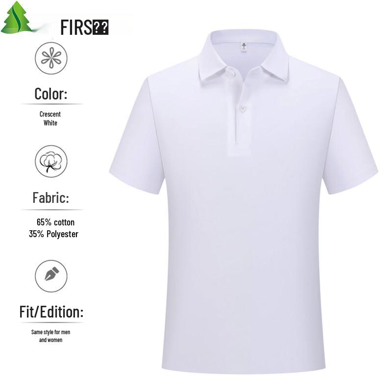 FIRS Men s Cool-Feel Polo Shirt 2XL