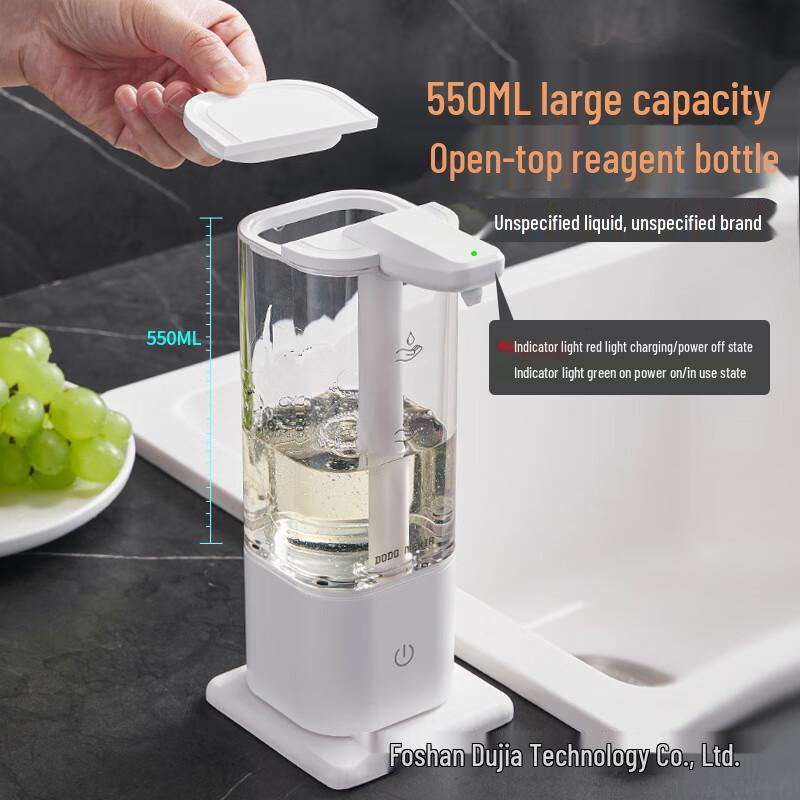 Automatic Sensor Soap Dispenser