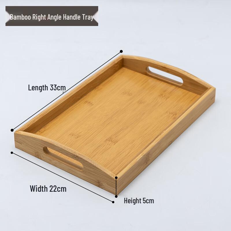 Bamboo Wood Serving Tray with Handles