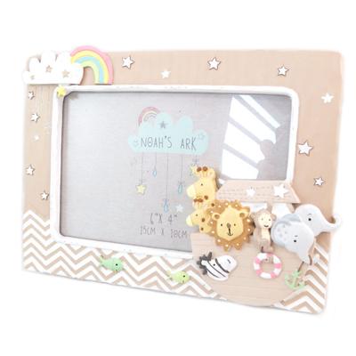 [P6241] - Beige 'Noah's Ark' Photo Frame - 10x15 Cm